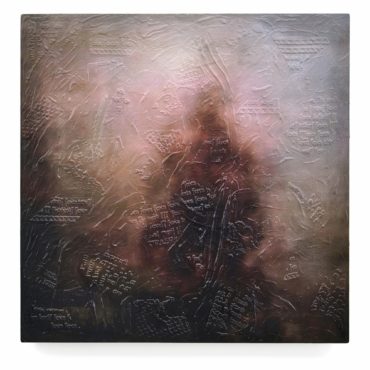 VISIO – EQUES NEBULA