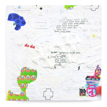 SYNTAX – ARRANGEMENT