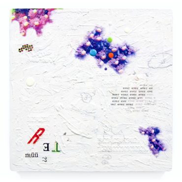 PINK COW – PURPLE COW